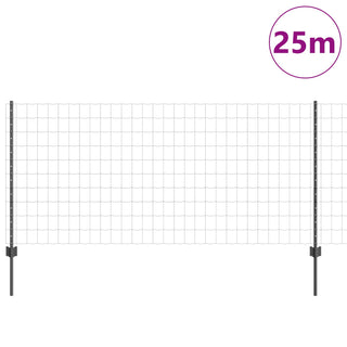 Gartenzaun-Set Set aus 2 Grau Metalldraht, Kunststoff